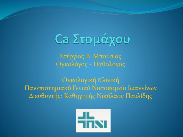 slide1 n.w