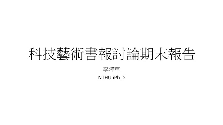 slide1 n.w