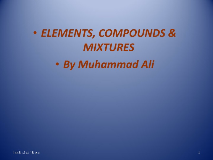 elements compounds mixtures by muhammad ali n.w