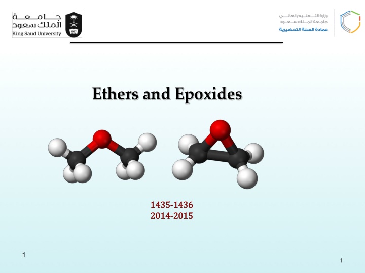ethers and epoxides n.w