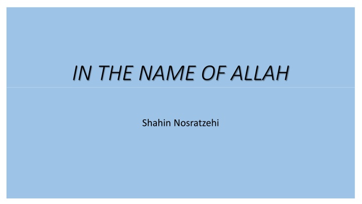 in the name of allah n.w