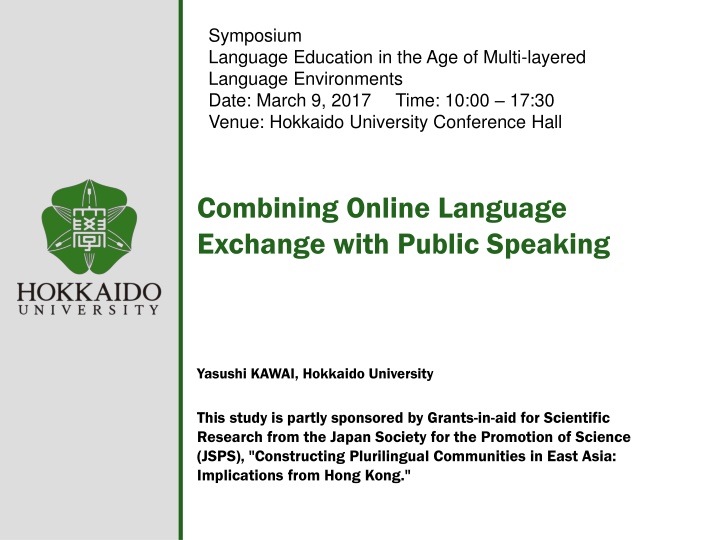 symposium language education in the age of multi n.w