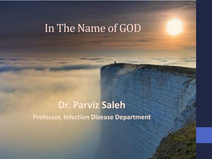in the name of god n.w