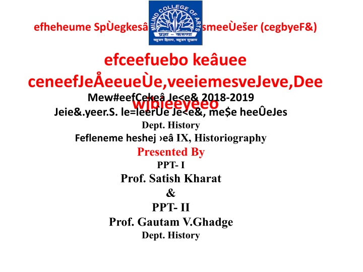 efheheume sp egkes meve meesmee e er cegbyef n.w