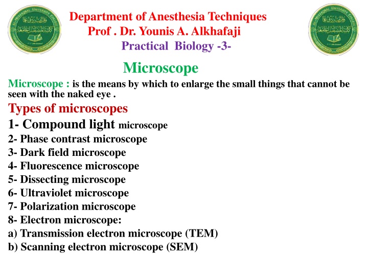 department of anesthesia techniques prof n.w