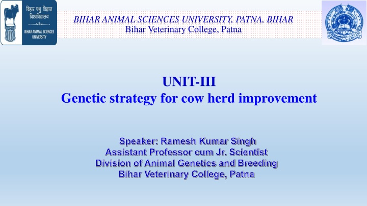 bihar animal sciences university patna bihar n.w