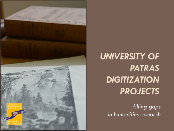 university of patras digitization projects n.w
