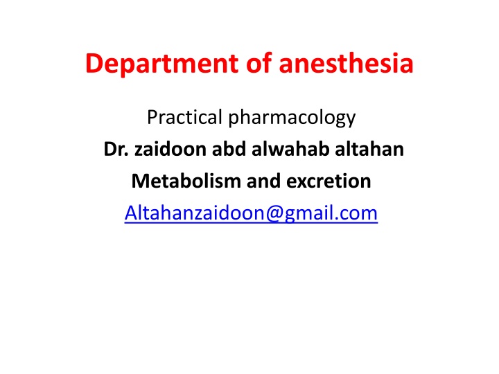 department of anesthesia n.w