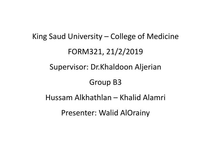 king saud university college of medicine n.w