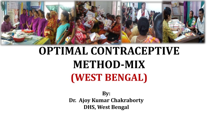 optimal contraceptive method mix west bengal n.w