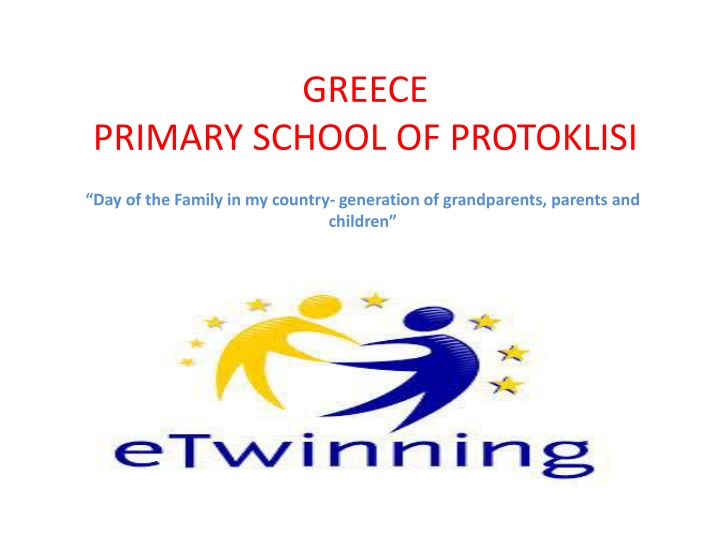 greece n.w