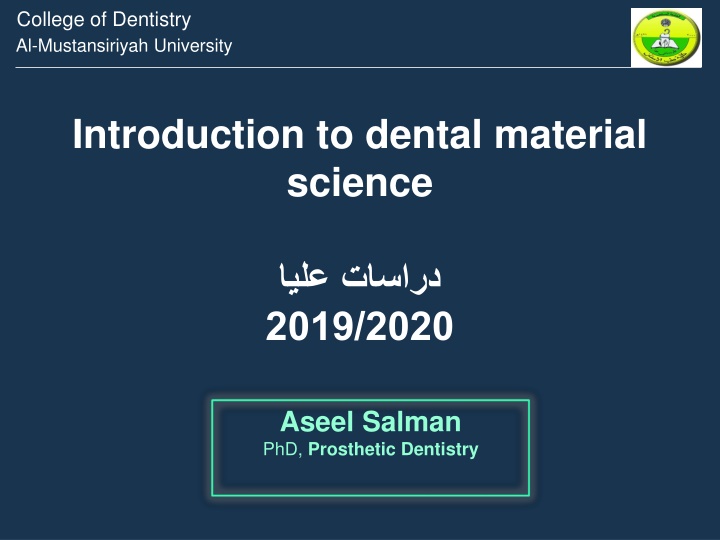 college of dentistry al mustansiriyah university n.w