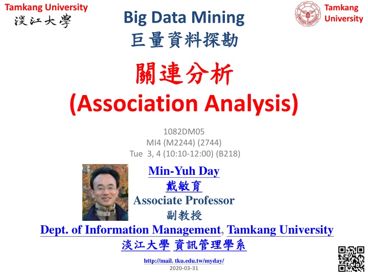 tamkang university n.w