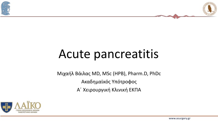 acute pancreatitis n.w