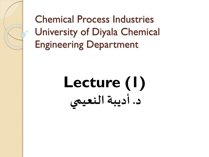 chemical process industries university of diyala n.w