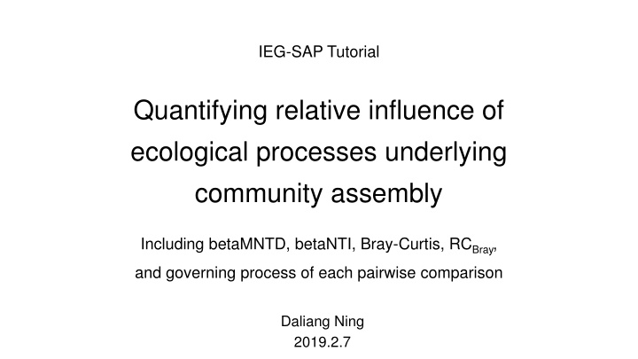 ieg sap tutorial n.w