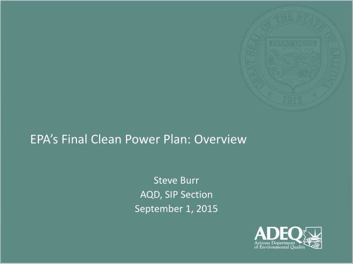 epa s final clean power plan overview n.w