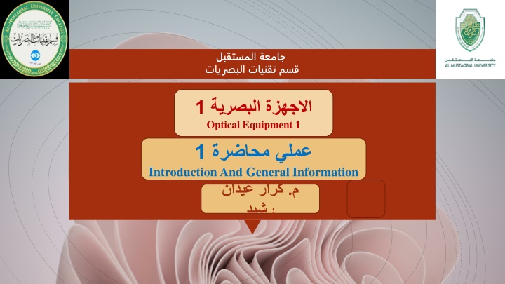 slide1 n.w