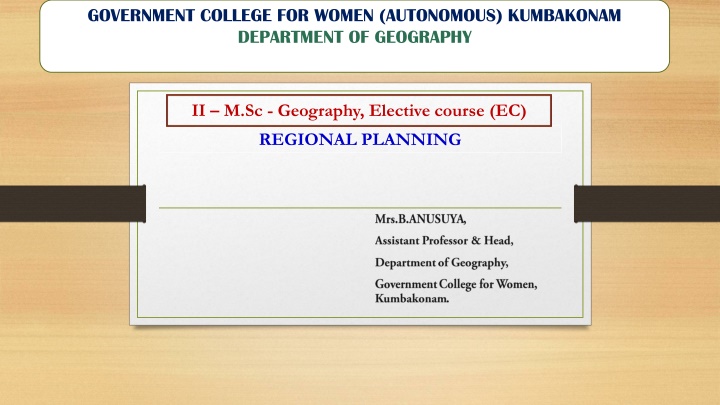 government college for women autonomous n.w