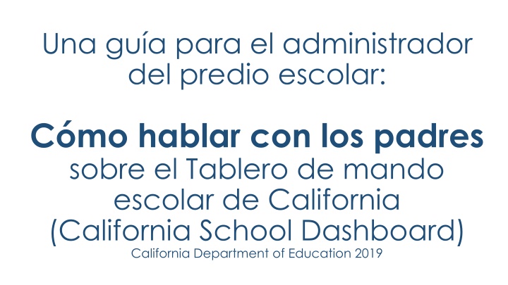 una gu a para el administrador del predio escolar n.w