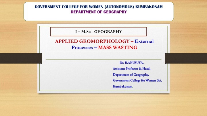 government college for women autonomous n.w