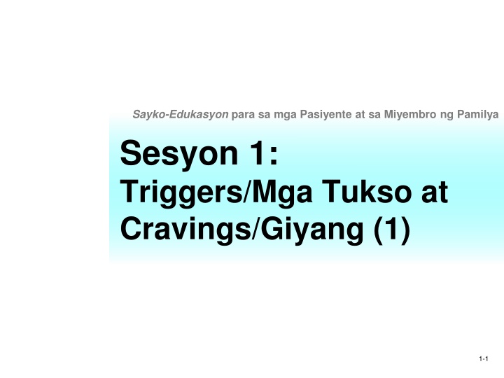 sayko edukasyon para sa mga pasiyente n.w
