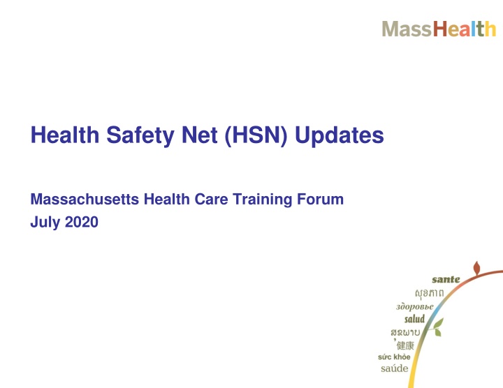 health safety net hsn updates n.w
