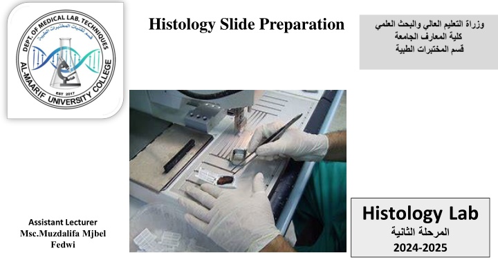 histology slide preparation n.w
