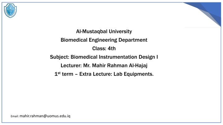 al mustaqbal university biomedical engineering n.w