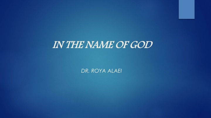in the name of god n.w