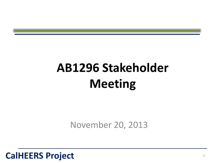 ab1296 stakeholder meeting n.w