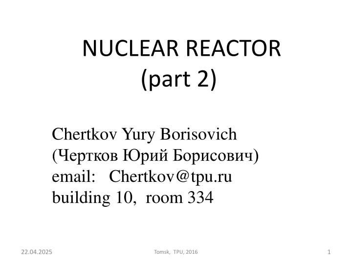 nuclear reactor part 2 n.w