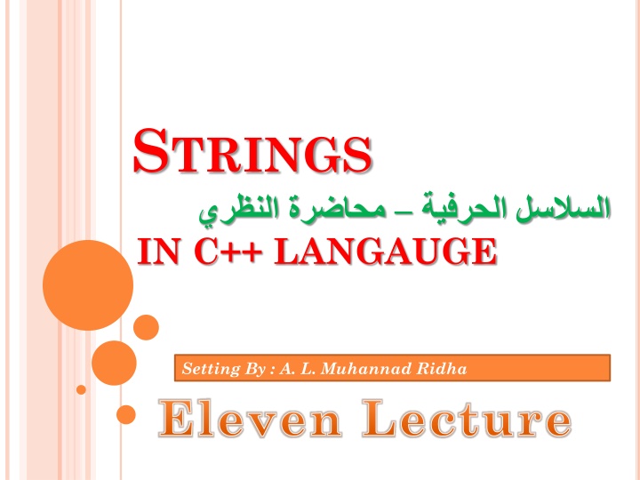 s trings in c langauge n.w