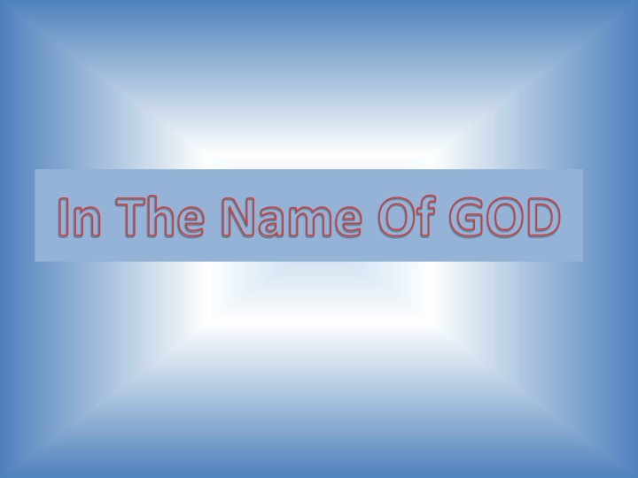 in the name of god n.w
