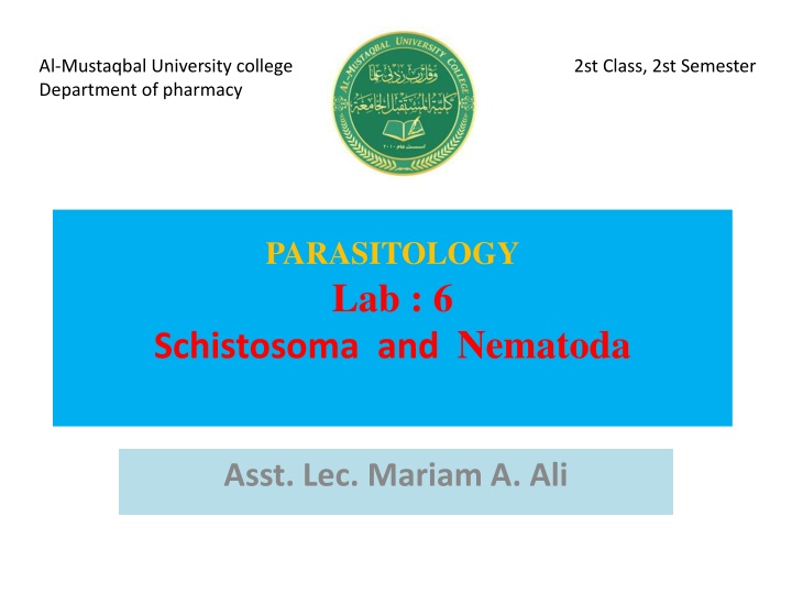 al mustaqbal university college 2st class n.w