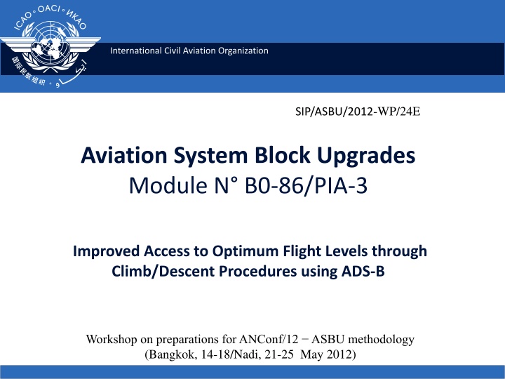 international civil aviation organization n.w