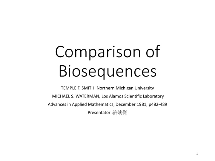 comparison of biosequences n.w