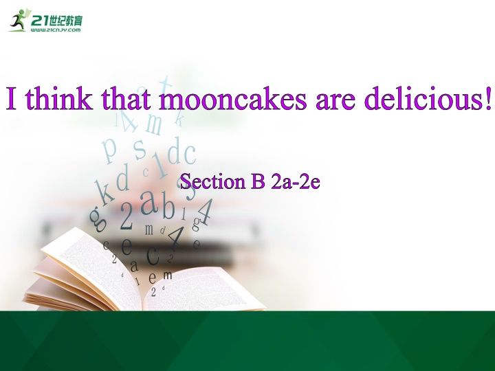 i think that mooncakes are delicious n.w