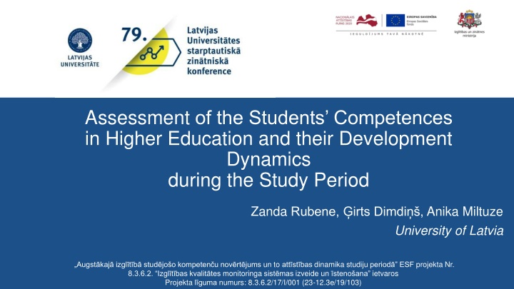 assessment of the students competences in higher n.w