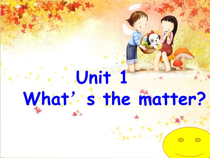 unit 1 s the matter n.w