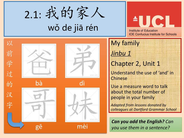 2 1 w de ji r n n.w