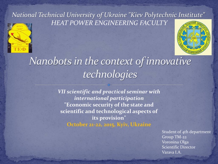 national technical university of ukraine kiev n.w