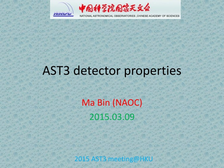 ast3 detector properties n.w