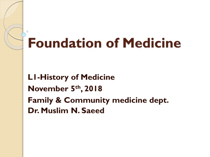 foundation of medicine n.w