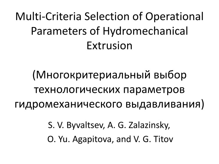 multi criteria selection of operational n.w