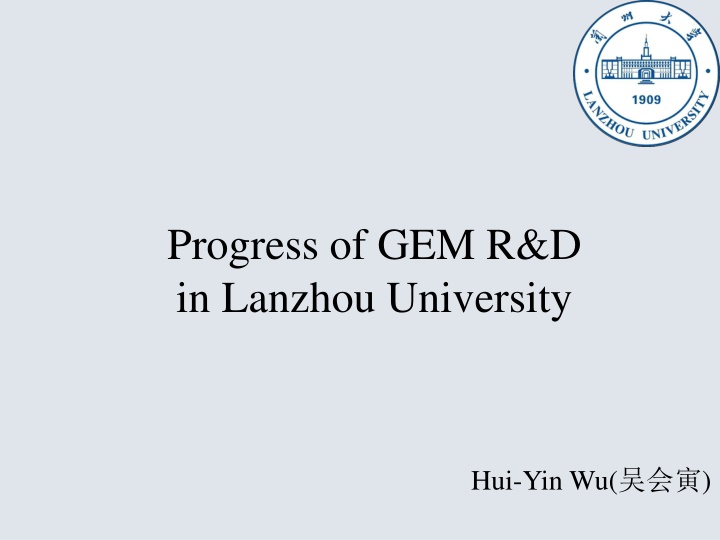 Progress of GEM R&D at Lanzhou University