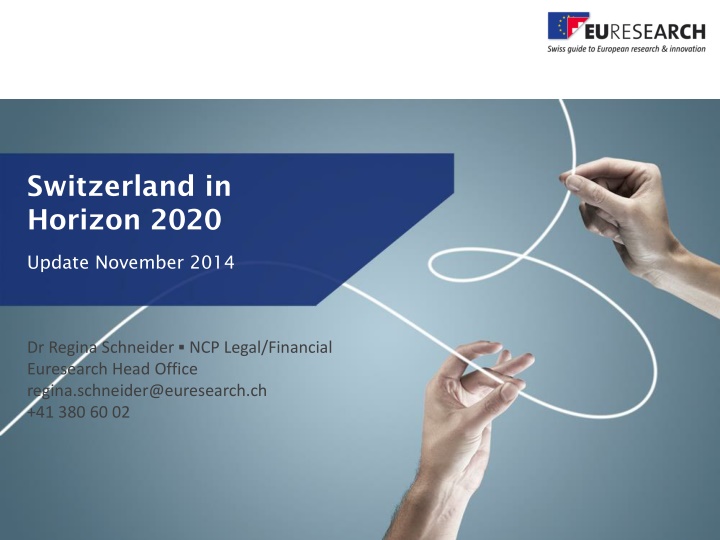 switzerland in horizon 2020 n.w