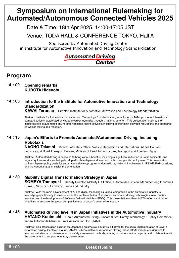 symposium on international rulemaking n.w