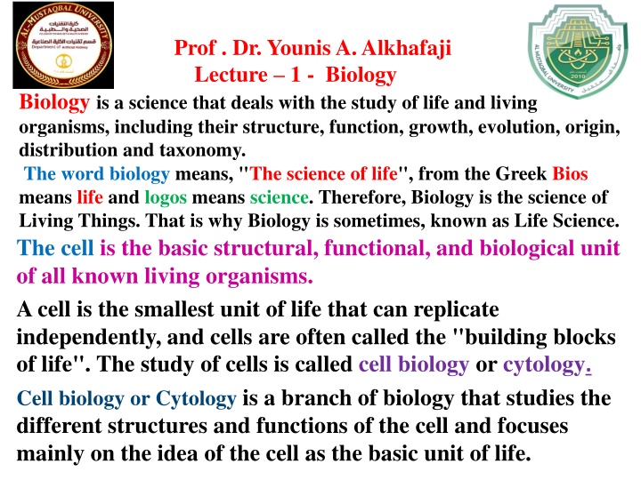 prof dr younisa alkhafaji lecture 1 biology n.w