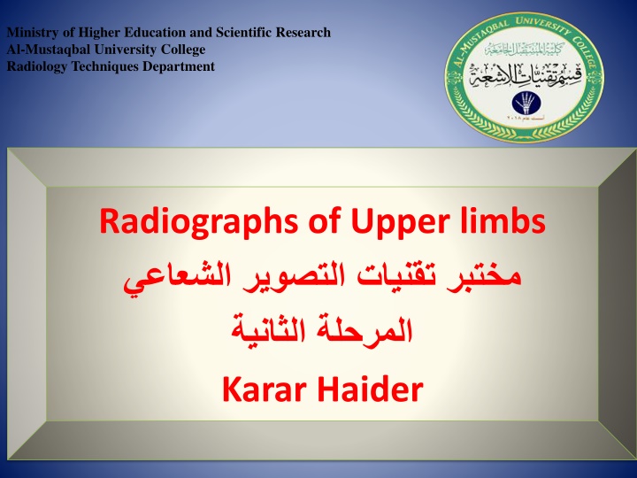 Radiology Techniques at Al-Mustaqbal University College